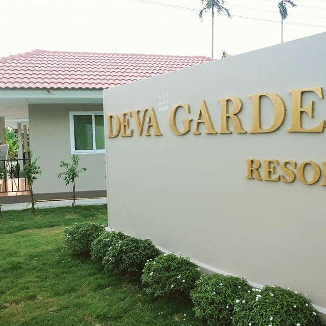 Deva Garden Resort Прачинбури Экстерьер фото