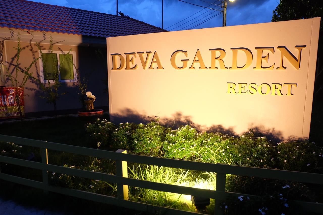Deva Garden Resort Прачинбури Экстерьер фото