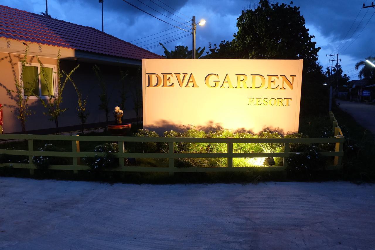 Deva Garden Resort Прачинбури Экстерьер фото
