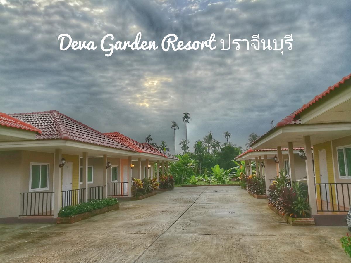 Deva Garden Resort Прачинбури Экстерьер фото